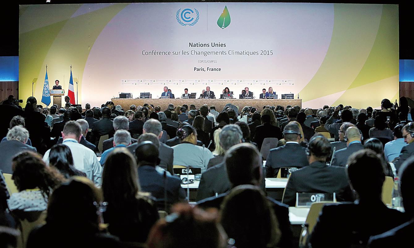 巴黎氣候大會(huì)