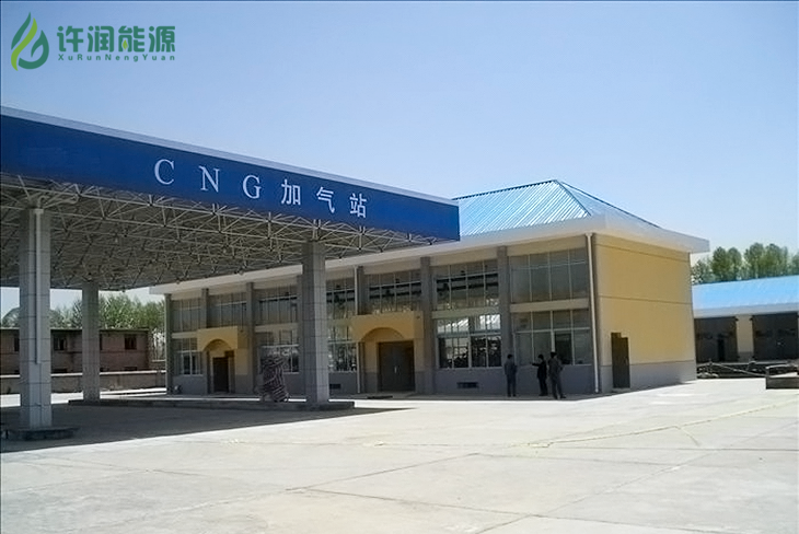 CNG加氣站