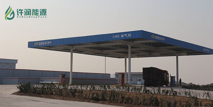 LNG�Ӛ�վ�(xi��ng)Ŀ