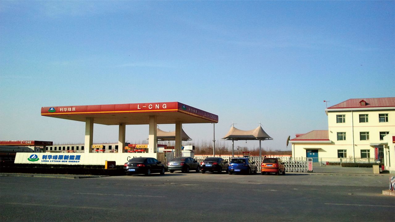 L-CNG加氣站