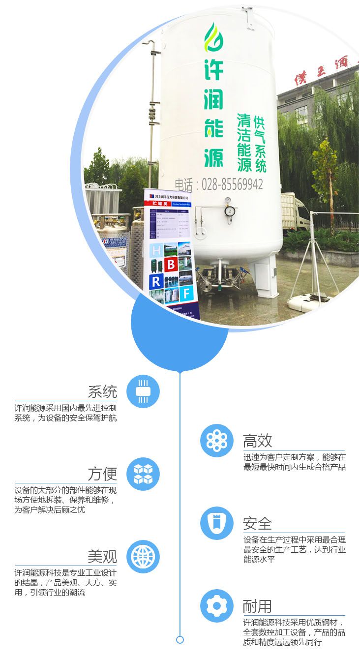 Һ����(ch��)��