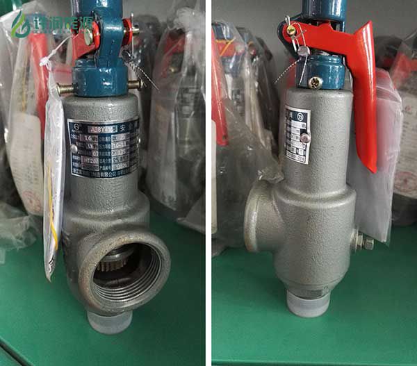 空氣儲罐安全閥