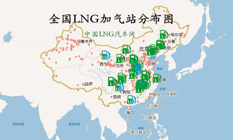LNG加氣站分布圖