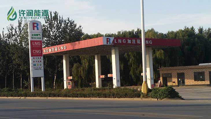 LNG加氣站