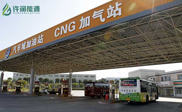 CNG�Ӛ�վ