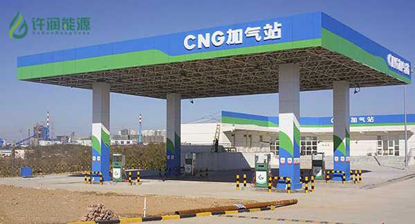CNG�Ӛ�վ�Ŀ