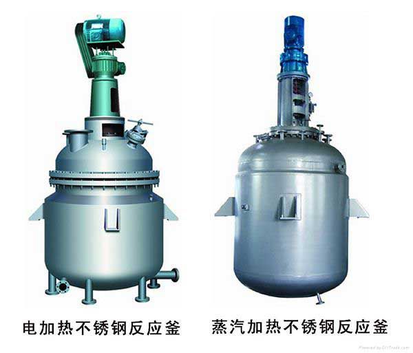 反應釜