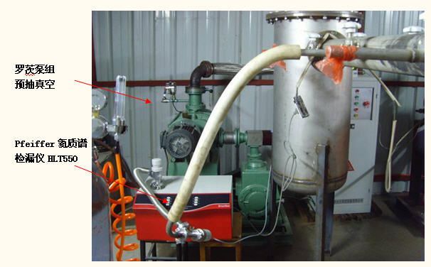 杜瓦瓶檢漏常識(shí)