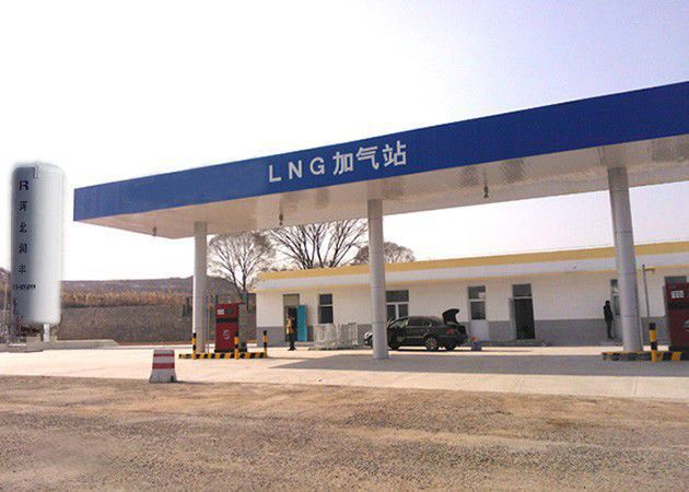 ����LNG�Ӛ�վ��ɢ�ʵ���Ч����